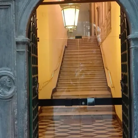 Casa Acquario Vintage Appartamento